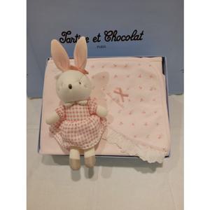 [쇼콜라] 쇼콜라 라치카속싸개제이니인형세트 (TNMWIU04UC)가을겨울여아임신출산선물 TNMWIU04UC