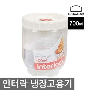 락앤락 인터락 조미료통 잡곡통 도어포켓700ml INL304 락앤락 인터락 도어포켓 잡곡통 발효용기 조미료통