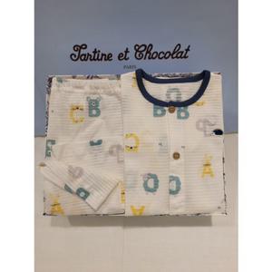 [쇼콜라] 쇼콜라 B7알파벳내의 (TNPMXS234W)여름남아실내복출산백일돌선물 TNPMXS234W