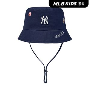 [MLB키즈 공식]26N 베이비 베이스볼 버킷햇 NY (Navy)7AHTB016N-50NYS