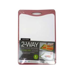 투웨이 대나무 양면도마 대 레드 CSC304