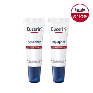 유세린 아쿠아퍼 SOS 립 리페어 10ml 2개