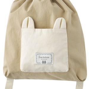 [밍크뮤] 밍크뮤ch 베베포켓가방(돌어린이집 미아방지용) (3611483002) 3611483002