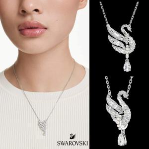 스와로브스키 SWAROVSKI 5723387 스완 모티브 여자 크리스탈 파베 펜던트 목걸이