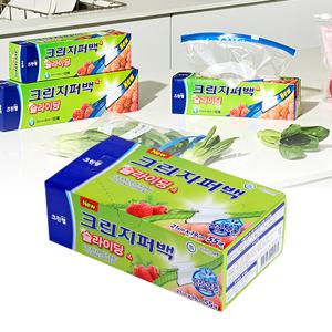 크린랩 대용량 슬라이딩 지퍼백 21x19 (소) 55매 투명 위생비닐