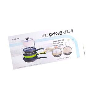 사각 후라이팬 정리대(5단)