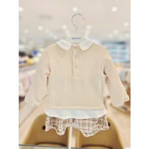 [압소바] 앙리 블루머 상하세트(베이지) 26년봄신상 (A2121208) A2121208