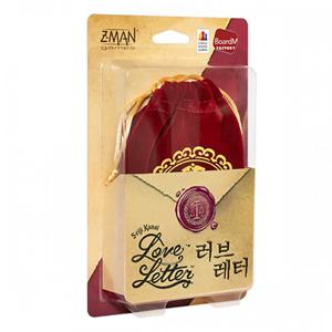 [보드엠팩토리]러브 레터 신판