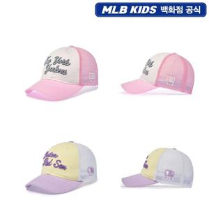 [MLB키즈] 여아 스트릿 리본 메쉬캡 7FCPB0563