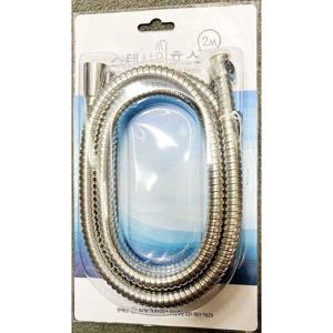 샤워호스(스텐 블리스터포장 2M) 스텐 샤워헤드 욕실