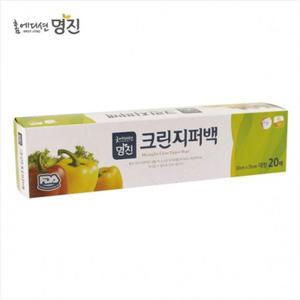 명진 굿에디션 크린지퍼백 대 30x35cm 20매