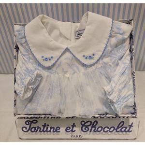 [쇼콜라] 쇼콜라 GT트왈드샤원피스 (TTPMOE031A)여아봄가을외출복백일돌두돌선물 TTPMOE031A