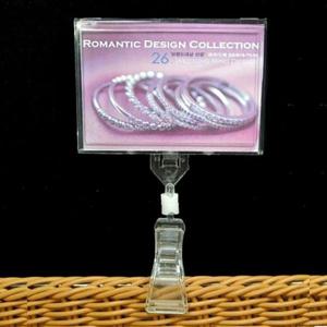 클립 (집게+케이스 분리형) 가격표 집게 안내판 사인