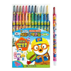 신학기준비물 뽀로로색연필 뽀로로지구색연필24색 (샤프식)