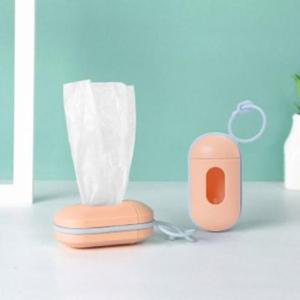 개똥봉투케이스 뽑아쓰는 배변봉투 캡슐케이스 애견똥봉투 2p세트