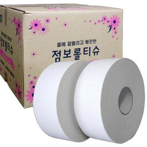 대용량휴지 광진산업 푸르미 고급형 점보롤 화장지 2겹 16롤