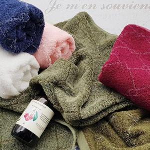 죽사타올 도톰한 WP프리미엄 호텔 타올 수건 벰부얀 죽사 200g