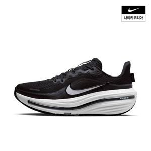 나이키 윈플로 12 (여성) HV9273-002 400278