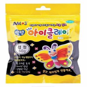 학교 2500 아이클레이 낱색 검정(50g)