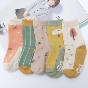 여아양말 귀여운 유아동 양말 5족 남자아이 여자아이 중목양말