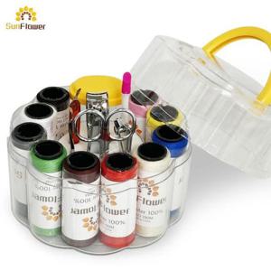 반지함 해바라기 (반지함 미용세트) 반짇고리 실바늘 바느질