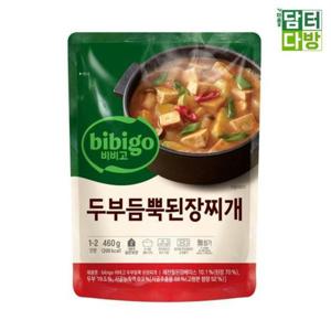 된장찌개파우치 비비고 두부듬뿍 된장찌개 X 460g 5개