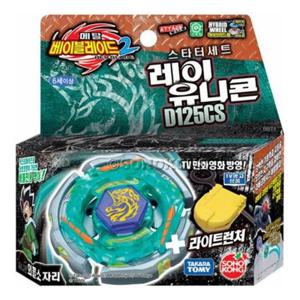 배틀팽이 메탈베이블레이드2 레이유니콘 (라이트런처-옐로우)