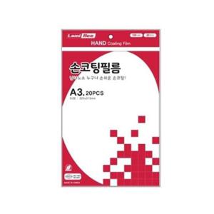 코팅필름 라미에이스 손코팅지 20매입 A3 100mic 303x426mm