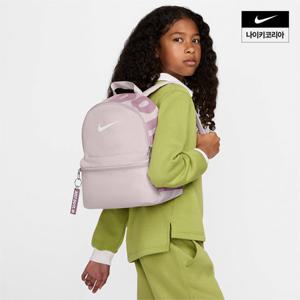 [나이키] 브라질리아 JDI 키즈 미니 백팩(11L) DR6091-019