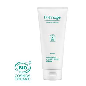 유기농 로션(너리싱 앤 모이스쳐라이징 로션) 200ml