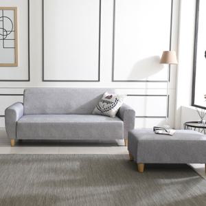 아로미가구 엘사 방수방염 패브릭 3인용소파 B타입+보조스툴