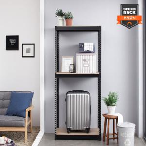 [스피드랙]베란다 선반 900X600X1200 3단