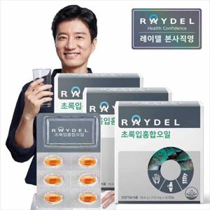 [레이델] 초록입홍합오일 (60캡슐) X 3박스