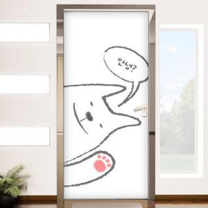 아트박스/꾸밈 pk879-안녕강아지_현관문시트지