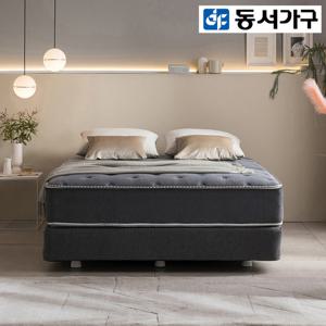 동서가구 호텔형 투매트리스 Q침대 DF642401