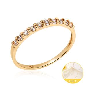 [비앤비골드] (4월베스트) 14K 레이어드 가드링 큐빅 반지 NPR7467