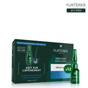 [르네휘테르] (르네휘테르)트리파직 SOS 두피 앰플