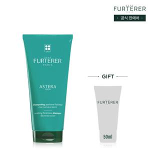 [르네휘테르] (르네휘테르)아스테라 프레쉬 수딩 및 쿨링 샴푸 200ml