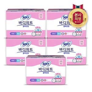 쏘피 바디피트 볼록맞춤 대형 16P x 5팩