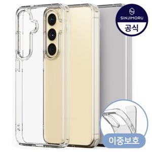 [판매1위]핸드폰 투명 케이스 갤럭시S26 S25 S24 S23 S22 A 17 26 25 24 54 56 34 36 50 90 노트20 10 9 8 아이폰 17 16 15 14 13 12 11 8 FE SE 3 2 X S R 프로 울트라 엣지 맥스 미니 필름 강화유리 X