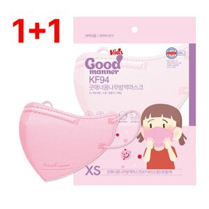 굿매너투디 KF94 새부리형 꿈나무마스크 초소형(XS) 핑크 50매+50매