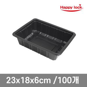 해피락 소량 일회용 실링용기 23186 블랙 100개 포장 배달용기