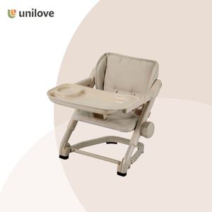 유니러브 피드미 3-in-1 부스터 의자 밀크티