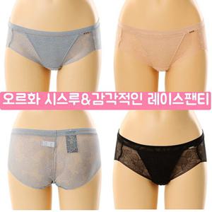 [비너스 란제리] 오르화 반사각 여자 레이스팬티 OPT6090SA 여성 망사팬티 OBR6090 OPT6090SA000