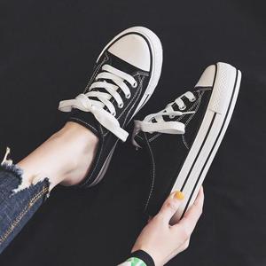 [짝꿍닷컴] 캐주얼 키높이 여성 데일리 통굽 뮬 스니커즈 ZG9002