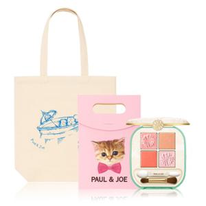 [폴앤조] 아이컬러 팔레트 10종 택1 (+스완 에코백+기프트백)