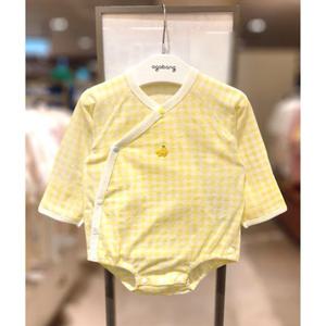 [아가방플렉스] 슈아  배내수트 (01S317951) 01S317951