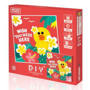 DIY 보석십자수 캔버스 라인프렌즈 알로하 샐리 25x25 BS25-402