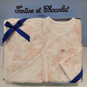 [쇼콜라] 쇼콜라 P트왈드저고리싸개겸용블랭킷2종세트 (TNORIU212A)가을겨울여아출산선물 TNORIU212A