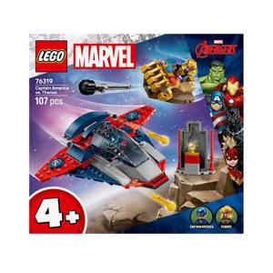 76319 마블 슈퍼히어로 캡틴아메리카 대 타노스